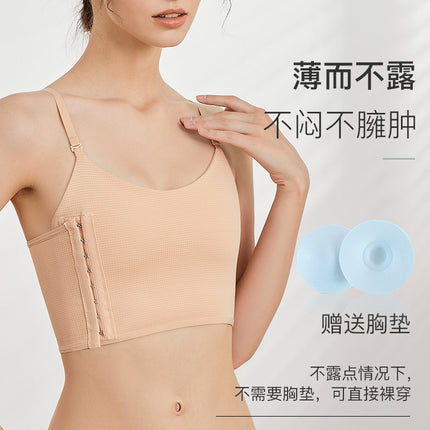 Jane Mani Big Chest Shown Small Sling Bracket Underwear Women's Super Flat Chest Shaping Women's Chest Wrap Vest Student Summer