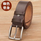 Style 1251, brown color, 3.8cm wide / 105cm 45-60kg purchased