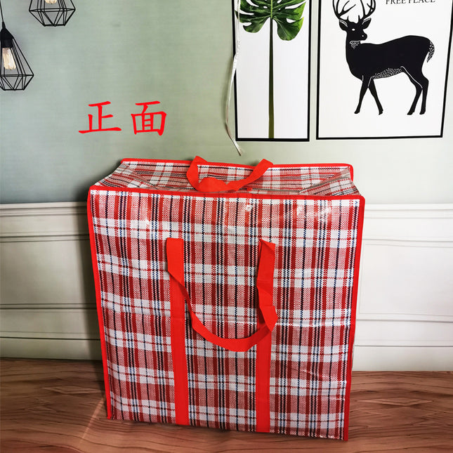 Woven Bag Quilt Storage Bag Clothing Organizer Bag Packing Bag Moving Bag Travel Storage Large Capacity Portable