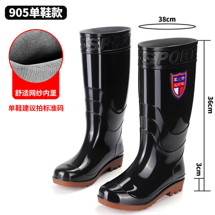 Men's Rain Boots with Integrated Design, Waterproof, Non-Slip, Available in Multiple Heights, Suitable for Labor Protection, Industrial and Mining Use, Rubber Shoes, Men's Water Boots, Work Shoes
