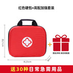 Red large first aid kit for free