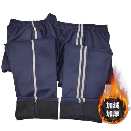 High-Gloss Reflective Strips, Navy Blue Two-Bar Sweatpants, Same Style Student Pants for Men and Women, Autumn and Winter Gray Striped School Uniform Straight Pants