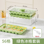 Paper box / Bean green--double-layered 56-grid set [free ice shovel]