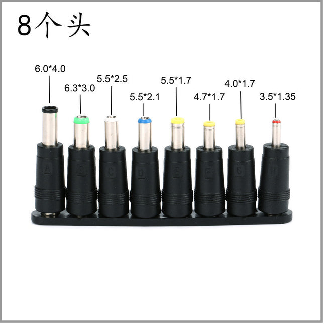 Notebook computer adapter power universal adapter DC5.5 * 2.1 adapter 8 in 34 in one manufacturer