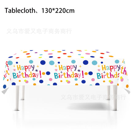 New Simple Rainbow Dot Birthday Theme Party Disposable Decorative Tableware Paper Plate Tablecloth Decorative suit Products