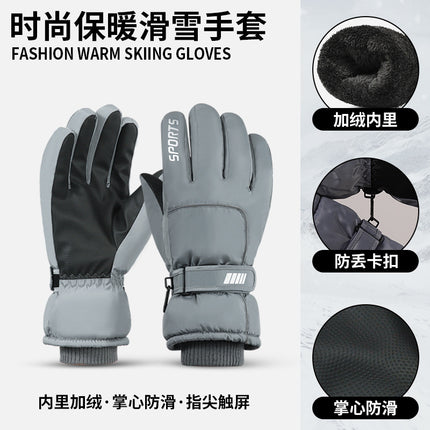 Ski Gloves Men's Windproof Waterproof Non-Slip Touch Screen fleece-lined Thickened Outdoor Winter Mountaineering Cycling Warm Gloves