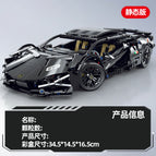 1:14 lambo black bull-1314pcs [container gift box]