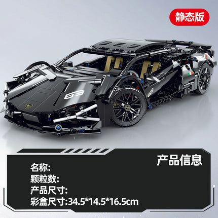 Compatible with Lego Black Gold V12 Cyberpunk Rambo Remote Control Building Blocks Sports Car Racing Children's Toys Cross-Border Wholesale