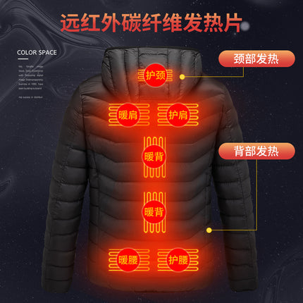 29Th District, 23Rd District, 11Th District, District 9 Heating Clothing, Winter down Cotton Jacket, Heated Cotton Jacket, Large Size Coat, Electric Heating Clothing, Cold-Proof