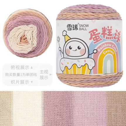 Cake Thread Snowball Wool Ball 5 Strands Milk Cotton Thread Rainbow Color Section Dyed Wool Scarf DIY Knitting Wool Ball