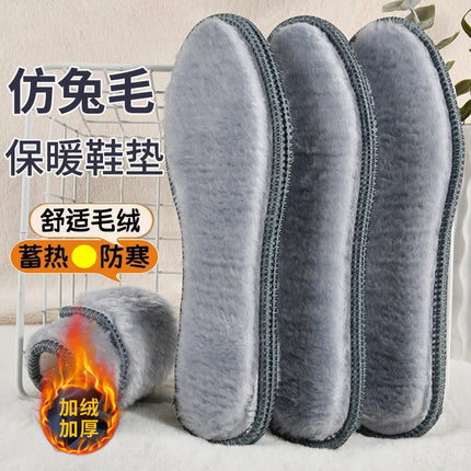 Winter Insoles with Plush Lining and Thickened Soft Soles, Imitation Rabbit Fur Men's Warm Insoles, Sweat-Absorbent and Odor-Resistant Felt Cotton Insoles