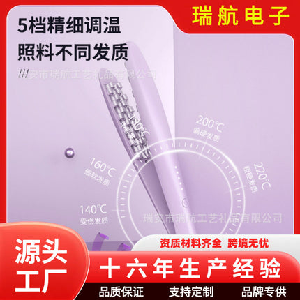 Arc Teeth Fluffy Splint Tin Paper Perm Pad Hair Short Small Lazy Man Artifact Male Hair Root Ironing Iron Curling Rod Female