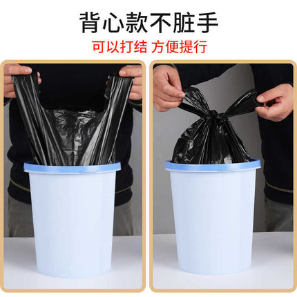 Mini small size plastic bag small garbage bag black desktop car kitchen disposable cat dog poop shovel shit bag