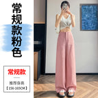 Pink regular style / XS
