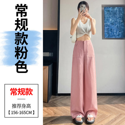 2025 New Summer Style Tencel Linen Wide-Leg Pants Ice Silk High-Waist Sun Protection Cotton and Linen Casual Pants for Women