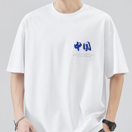 100% Pure Cotton Short-Sleeved T-Shirt for Men 2026 New Summer Design Niche Trendy Versatile Loose T-Shirt Top