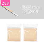 White short tip 200 pieces
