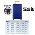 Dark blue / Fifth wheel protective cover sports-s code (19-22inch)