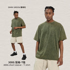 Dark green / S