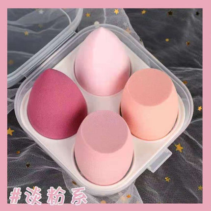 Li Jia's giant soft does not eat powder beauty makeup eggs send shelf makeup eggs dry and wet dual-use powder puff sponge makeup Foundation
