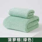 Bath towel: 70*140cm / Pineapple grid [green]