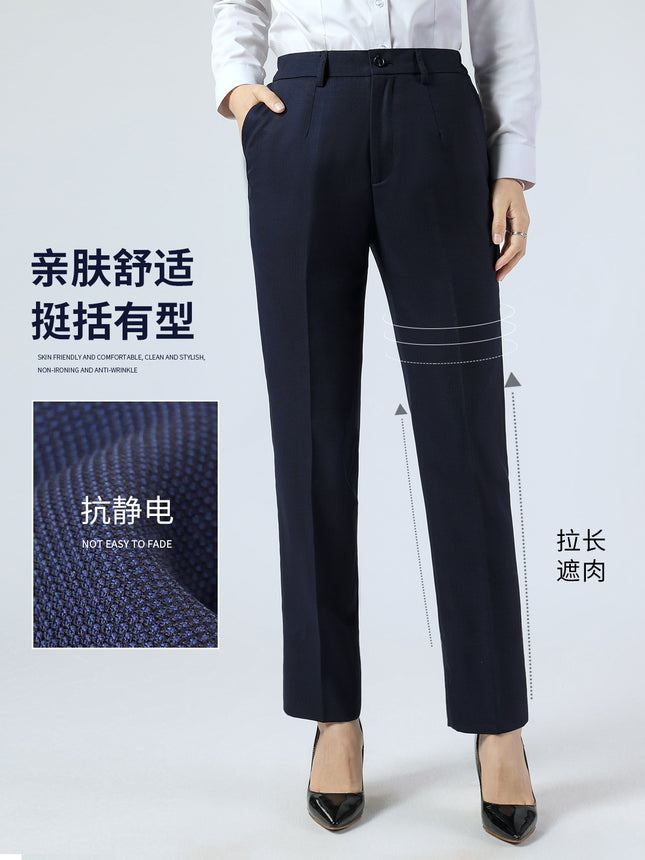 2025 New Suit Pants Women's Formal Pants Straight-Leg Wool Suit Pants Insurance Bank Business Wear Drape Commuting