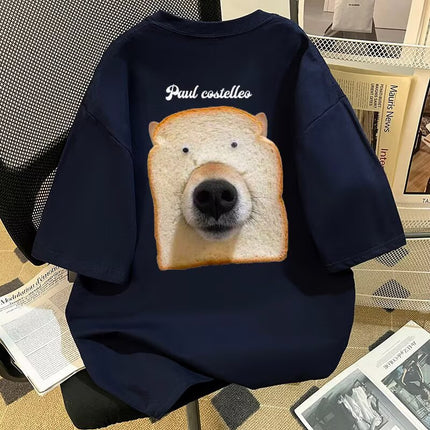 Simple Design with Cute Smiling Dog Print T-Shirt for Men, Versatile Trendy Style, Casual Loose Fit, Round Neck, Short Sleeves