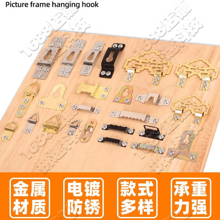 Photo frame hardware hook accessories decorative painting no mark nail billboard cross stitch picture frame horizontal and vertical dark hanging light hanging accessories