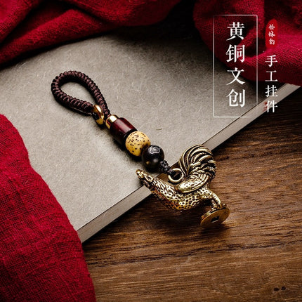 Creative Brass Zodiac Zodiac Chicken Car Keychain Pendant Step on Yuanbao Chicken Woven Rope Pendant Accessories