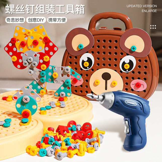 Cross-border children's puzzle assembly toolbox electric screwdriver diy disassembly repair screw toy wholesale