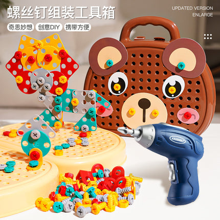 Cross-border children's puzzle assembly toolbox electric screwdriver diy disassembly repair screw toy wholesale