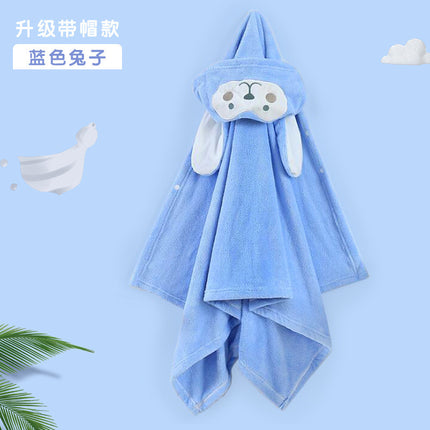 Baby can wear hooded bath towel cartoon coral fleece children's bathrobe autumn and winter newborn baby padded Cape wholesale