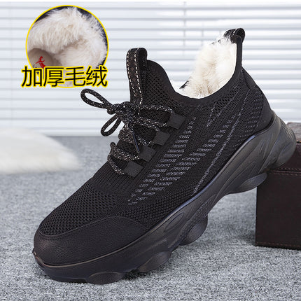 Men's Coconut sneaker Thickened Artificial Plush Warm Running Solid Soft Bottom Fashionable Old Beijing Cotton Shoes