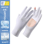 Bsst25-white model [upgraded sun protection value] / One size fits all