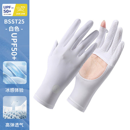 Sun Protection Gloves for Women, Thin Style, Touch Screen Compatible, Summer Outdoor Driving, Sports, Cycling, Ice Silk Gloves, Uv Protection, Wholesale