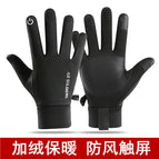 Leather palm black / M