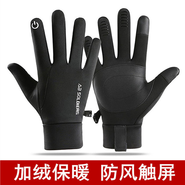 Cycling Gloves Autumn and Winter Men's and Women's Outdoor Hiking Windproof and Waterproof Gloves Fleece-Lined Warm Anti-Slip Touch Screen Gloves