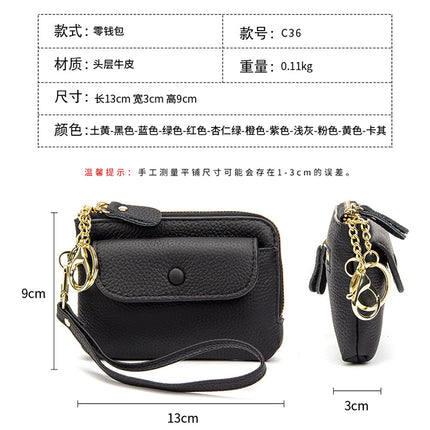 Top Layer Cowhide Coin Purse Mini Bag Women's Short Hand Small Wallet Leather Storage Key Ring Coin Bag