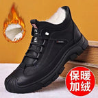 1518 black leather Deluxe Edition / 39