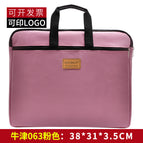 063-1(36*30*3.5CM) / Pink
