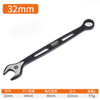 Black hollow dual-use 32mm,5/box 775G