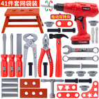 [E-commerce box] 41-piece set of tools (electric hand drill)