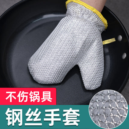 Kitchen Wear-resistant Anti-scalding Non-injuring Pot Steel Wire Gloves Five-finger Silver Wash Bowl Gloves Heat-insulated Oil-removing Waterproof Gloves