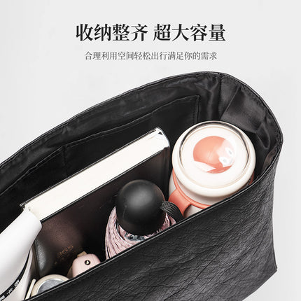Ingenuity Applicable to San Luo YS hobo Bucket Bag Liner DuPont Paper Poplar Forest Large small size Underarm Bag Lining