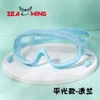 SJ1880-2 transparent blue flat light [bag]]