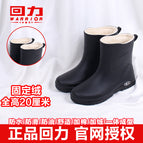 5388-black (fixed cotton) / 40