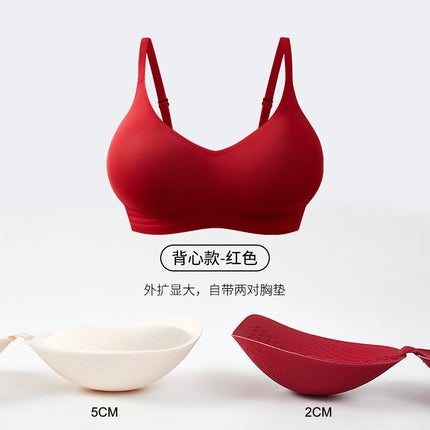 118 Seamless Push-Up Bra for Women, Adjustable Jelly Thin Style, Comfortable Gathering, Enhancing Bust and Back Support Bra