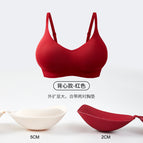 Red / L (52.5-60kg )