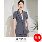 gray suit / S
