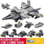 Military fighter (set of 10 styles)